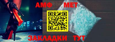 мдпв Гагарин