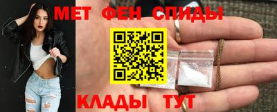 героин Конаково