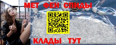 кокаин премиум Коммунар