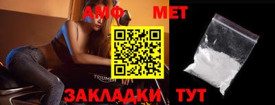 меф VHQ Свободный