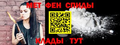 кокаин премиум Коммунар