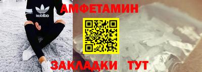 героин Конаково