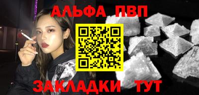 меф VHQ Свободный