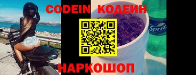 меф VHQ Свободный