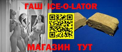 меф VHQ Свободный