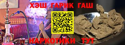 мдпв Гагарин