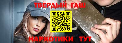 mdma Северобайкальск