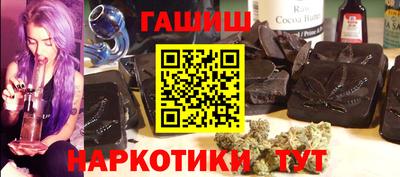 кокаин премиум Коммунар
