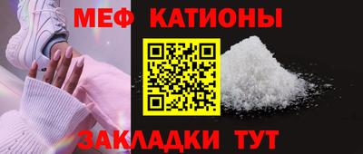 героин Конаково