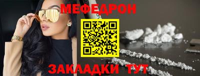 мдпв Гагарин