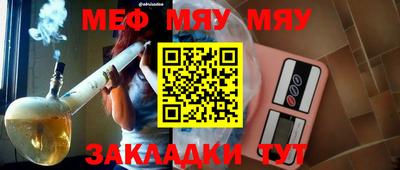 марихуана Гатчина