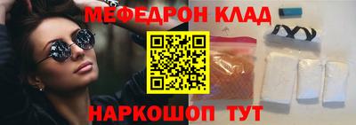 мдпв Гагарин