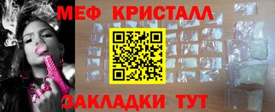 PSILOCYBIN Севастополь