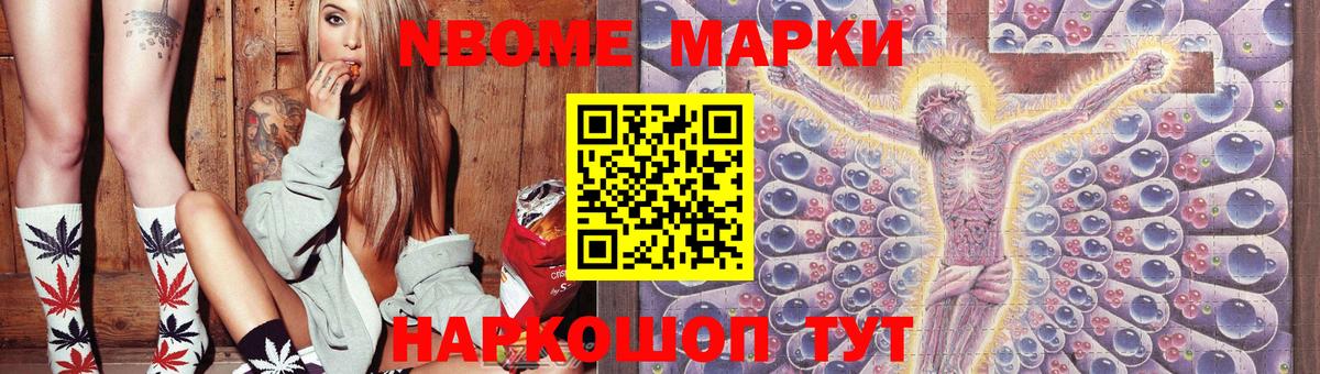 Лсд 25 экстази кислота  Лсд 25 экстази кислота  Лсд 25 экстази кислота  Семилуки  Лсд 25 экстази кислота 