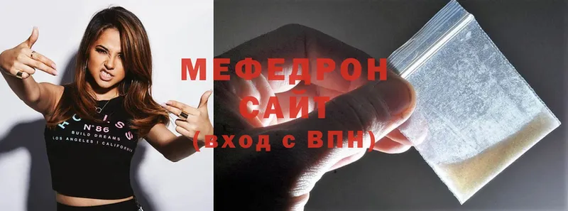 hydra ССЫЛКА  Семилуки  Меф mephedrone 