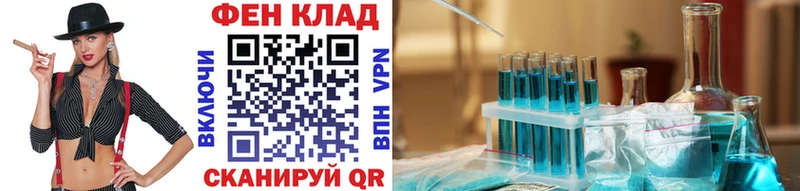 Первитин пудра  где найти   Семилуки 