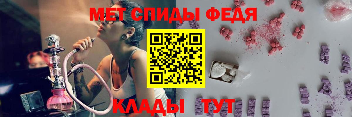 Кетамин  Cocaine  LSD-25  Семилуки  Меф МЯУ МЯУ   Канабис  ГАШ  Экстази 