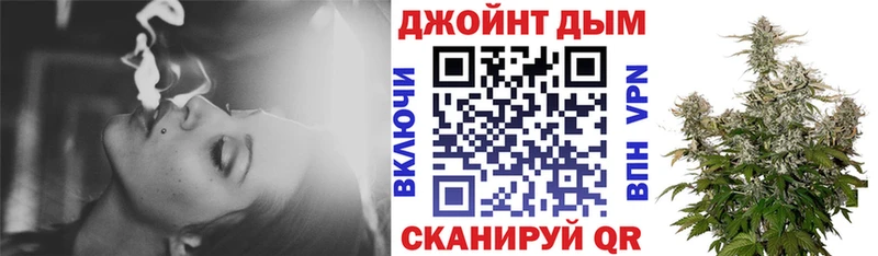 Шишки марихуана OG Kush  shop формула  Семилуки 
